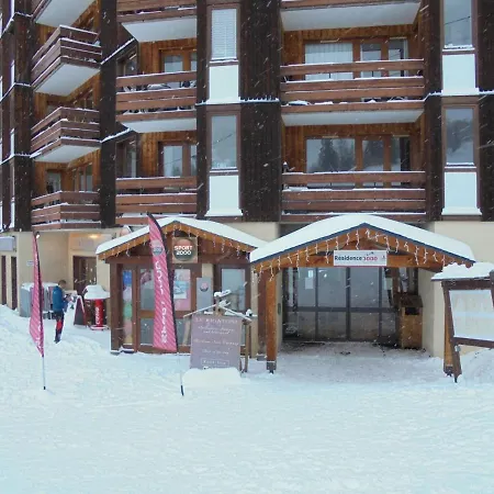 Mon A - Plagne Bellecote Résidence 3000 *